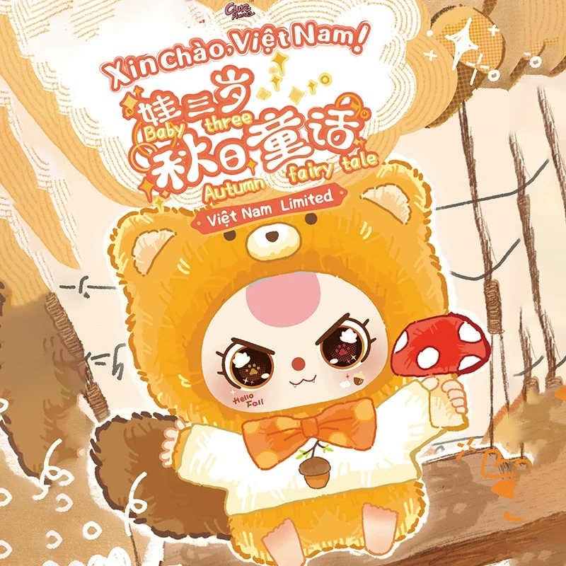 

Spot Genuine Baby Three-Year-Old Autumn Fairy Tale Plush Blind Box Trend Doll Pendant Ornaments Children'S Toys Birthday Gift