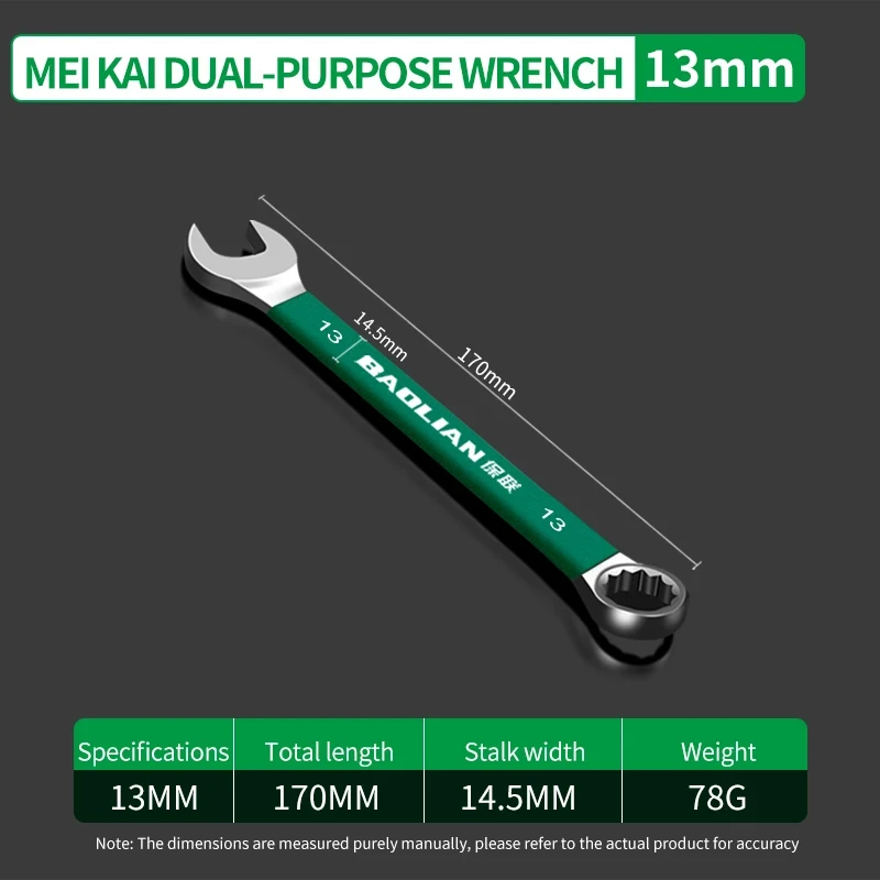 BaoLian Duurzame Moersleutel 8-30mm Pruimenbloesems Open Combinatiesleutel Tweeweg Dubbele Snelle Moersleutel Auto Reparatie Tools