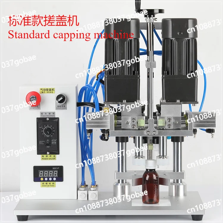 Automatic Cap Screwing Machine Spanner Duckbilled Bottle Melting Cover Machine