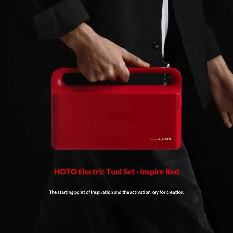 HOTO Hardware Toolbox, Cordless Electric Screwdriver Full Set, Practical Household Repair Tools, Great Gift for Home DIY