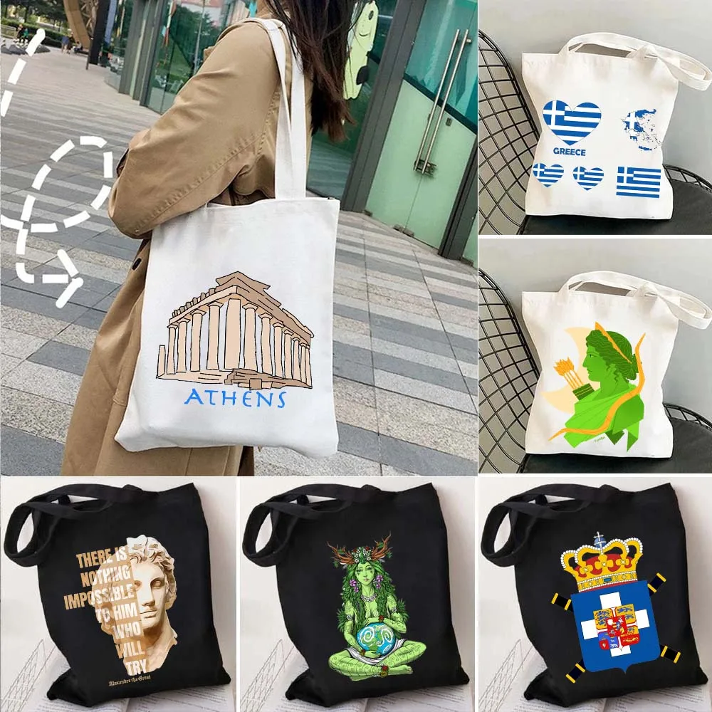 

Ancient Athenian Athens Greece Santorini Heart Flag Map Owl Gaia Greek Shopper Harajuku Canvas Tote Bag Cotton Shopping Handbags