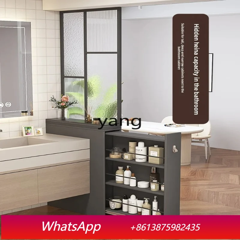 LHX  bathroom dry area half wall partition cabinet dry and wet separation basket cabinet