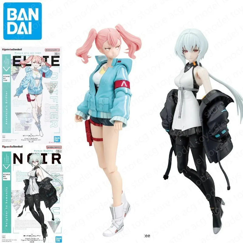 Original Bandai Figure-rise Standard FRS SYNDUALITY Noir  ELLIE Assembled Model Anime Action Figure Collection Toys Gift