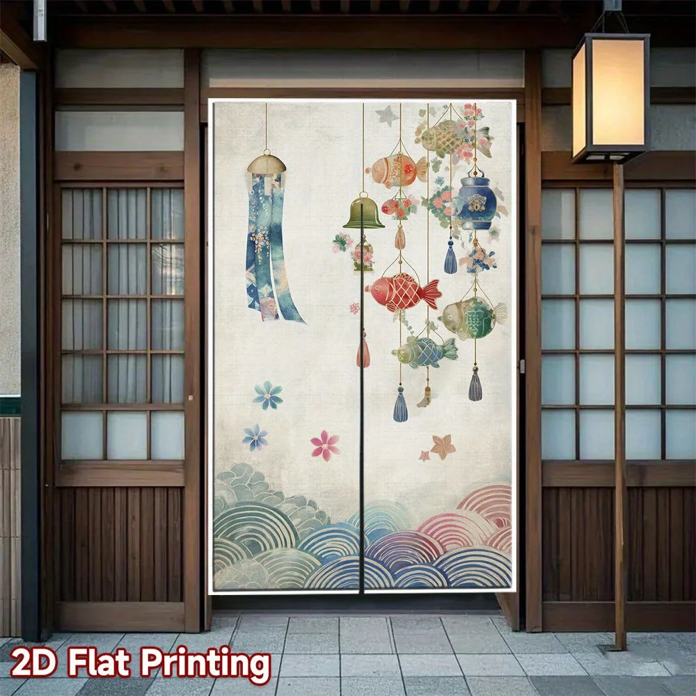 Vintage Japanese Festival Noren Curtain, Colorful Fish Wind Chime & Lantern Design, Traditional Oriental Home Decor Partition
