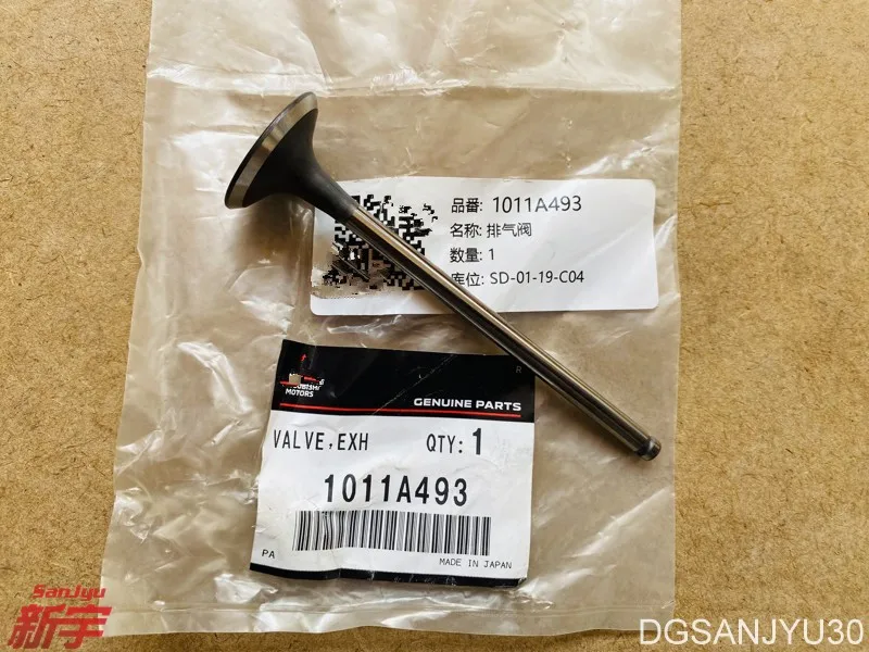 Outlander ASA LANCER DELICA D5 4b1/4j1engine VALVE,EXHAUST 1011A493(1011A178) GENUINE