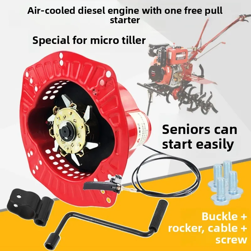 Air-cooled Diesel Engine Tiller Accessories 173F 178F 186F 188 192F Hand-operated Pull-free Starter