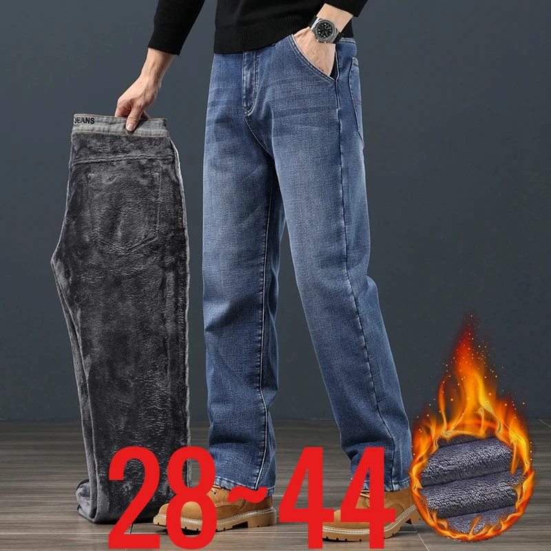 Plus Size 42 44 Winter Fleece Men Jeans Straight Fit Denim Pants Male Classic Loose Warm Thick Trousers Business Casual Stretch