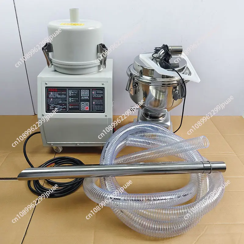 700G particle vacuum suction machine Plastic particle automatic feeding machine, injection molding machine accessories