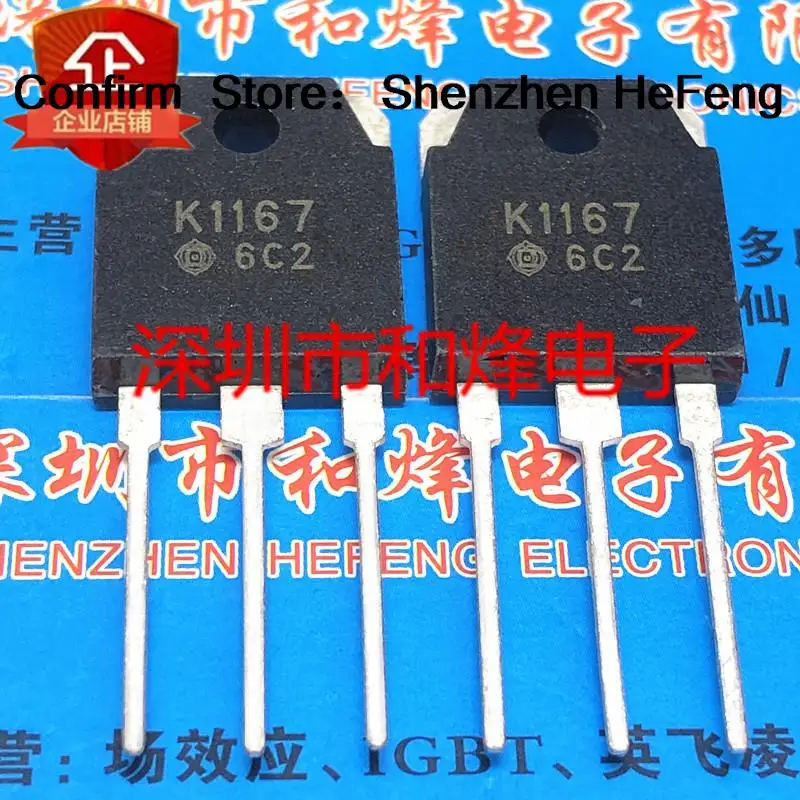 5PCS-10PCS K1167 2SK1167   TO-3P     NEW AND ORIGINAL Fast Shipping Quality