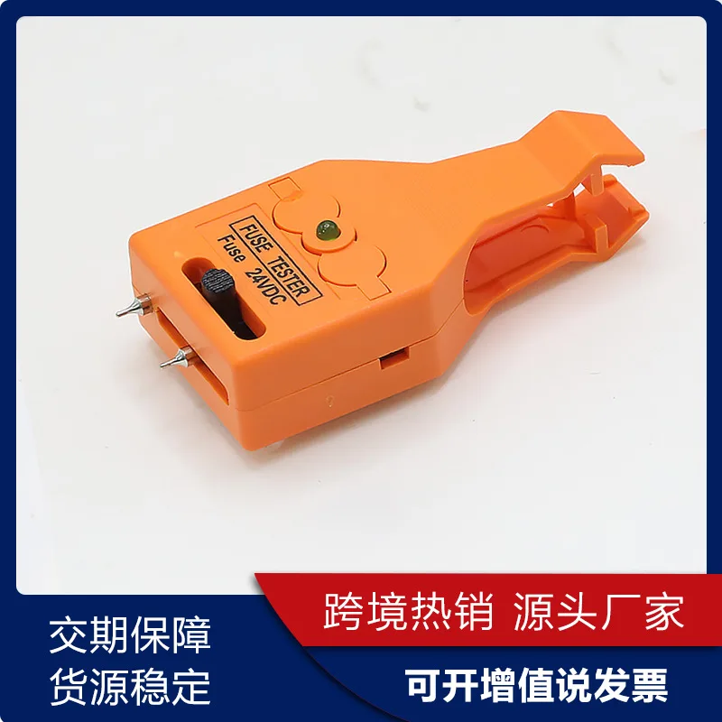 Automotive Fuse Extractor Tool with Test Type 12/24V Automotive Electrical Diagnostics and Fuse Replacement
