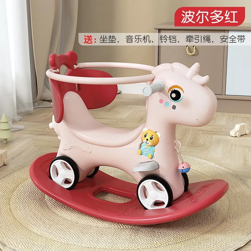 Children\'s Balance Training Rocking Horse Baby Two-in-one Yo-yo Car First Birthday Gift