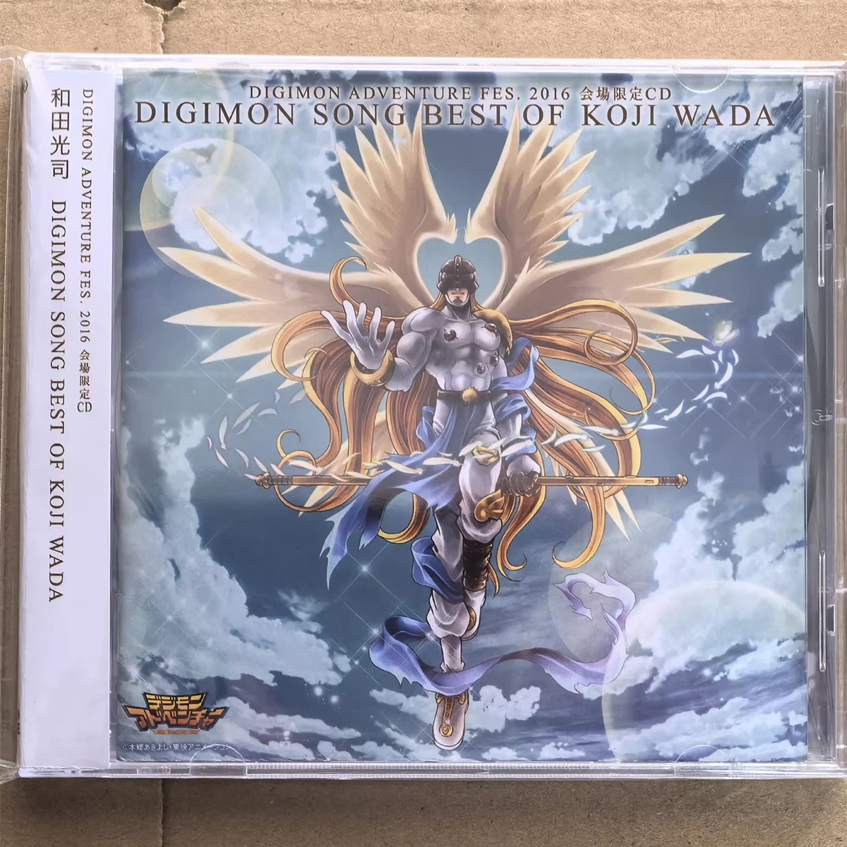 Anime Digimon Hidenori Chiwata Muziek CD LIED BESTE VAN KOJI WADA Album Muziek Record Cosplay Walkman Auto Soundtracks Box Collectie