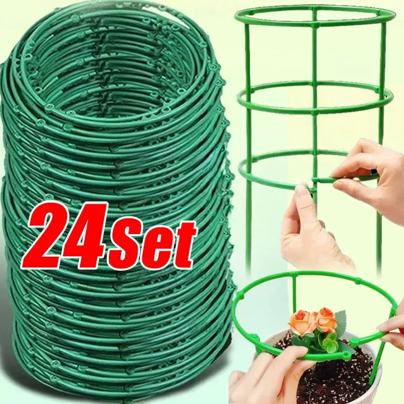 Plant Support Stakes Plastic Plant Support Pile for Flowers Greenhouses Arrangement Fixing Rod Holder Garden Tools