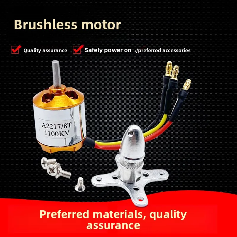

Model Aircraft 2217 Brushless Motor KV920 1250 1400 1750 2300 High Power Motor High Temperature Resistance