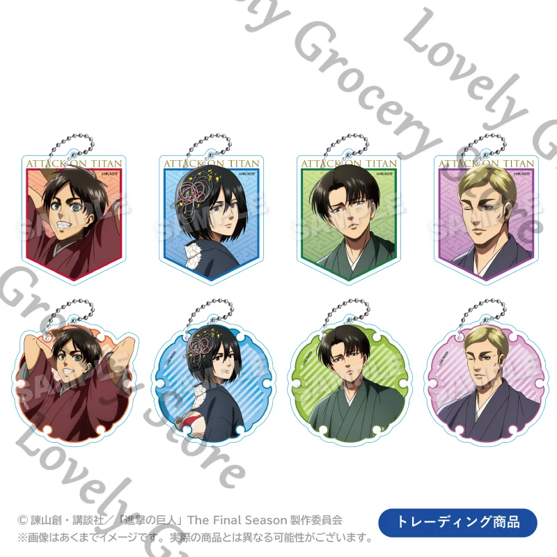 

Anime Mikasa·Ackerman Attack on Titan Levi Ackerman Ataque A Los Titanes Eren Jaeger Shingeki No Kyojin Cosplay Keyring Gift