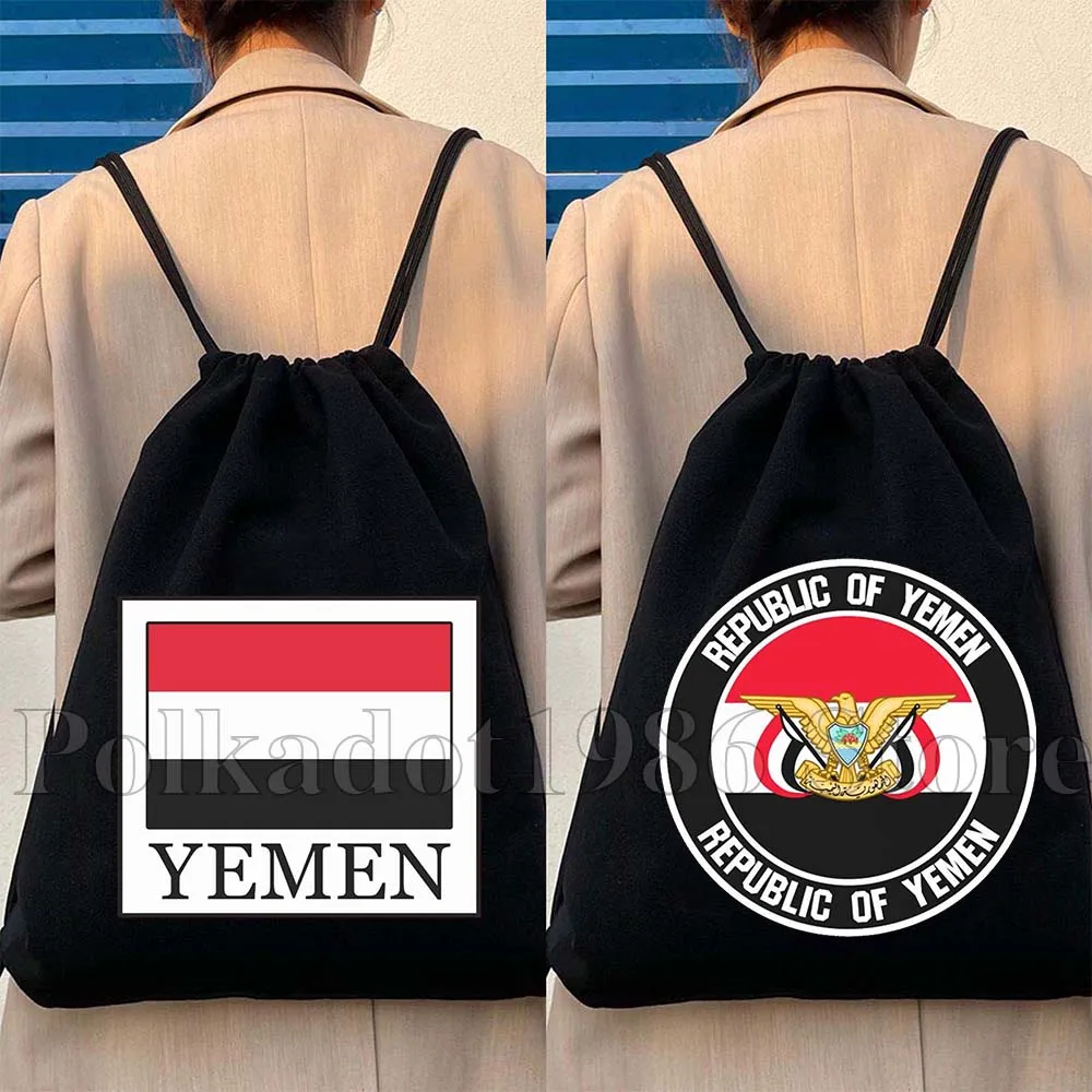 Yemen Flag Heart Map Yemeni Arabic Patriotic Gifts Canvas Drawstring Bag Soccer Backpack Gym Sackpack Hiking Sports String Bag