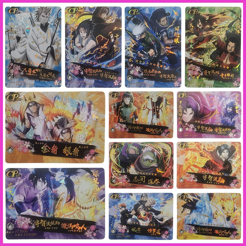 Anime NARUTO Rare CP Reflections Flash Cards Uchiha Itachi Hyuga Hinata Pain Toys for boys Collectible Cards Birthday Gifts