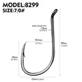 8299N7G0 -200pcs