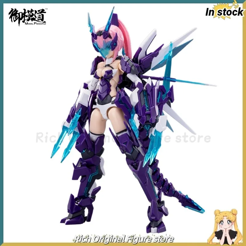 

【В наличии】Оригинальный принцип электронной модели A.T.K. GIRL Four Saint Beasts Qinglong Ji Niang масштаб 1/12 аниме фигурка в сборе модель игрушки