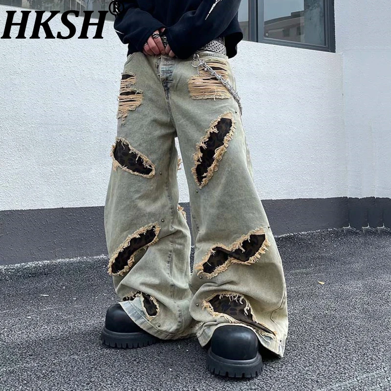 HKSH Spring Autumn New Men American Style Design Patchwork Leopard Print Jeans Trendy Ripped Loose Casual Wide Leg Pants HK14537