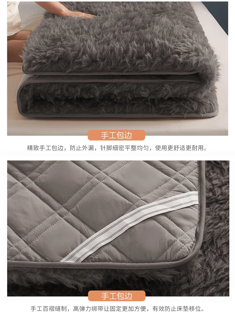 Winter Super Warm Real Wool Mattress 100% Australian Wool Mattress, Thickened Bed Mattress, Warm Cashmere Home Fleece Mats