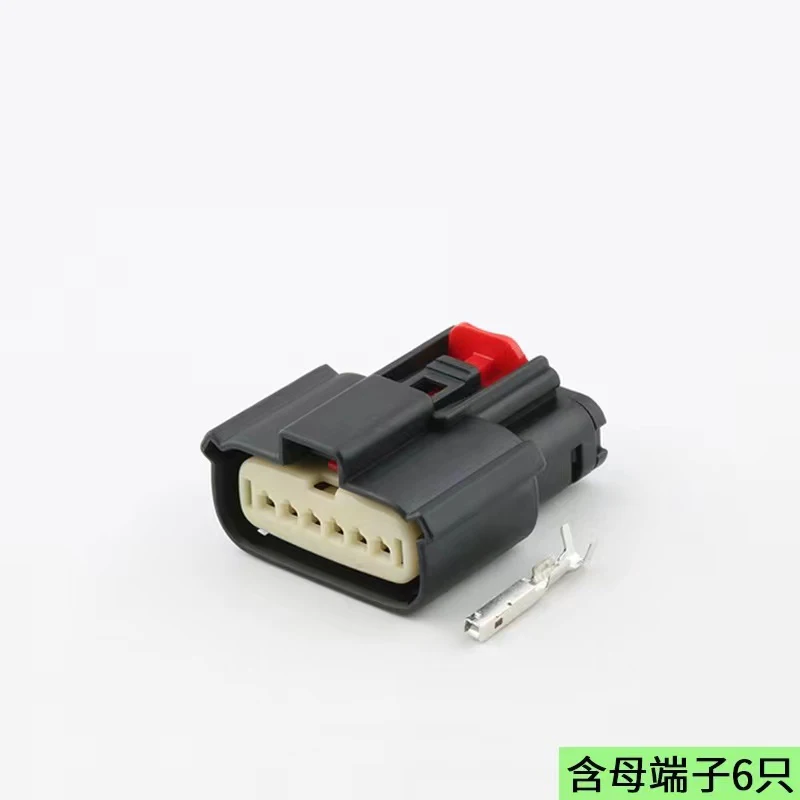 

33471-0601suitable for Zero Run C11 C01 T03 new energy medium distance front anti-collision millimeter wave ACC radar module