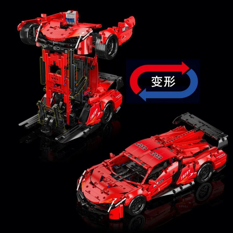 مولد كينج 15057 التقنية 2 في 1 سيارة رياضية التحول روبوت اللبنات مجموعات الالعاب مع أجهزة التحكم عن بعد