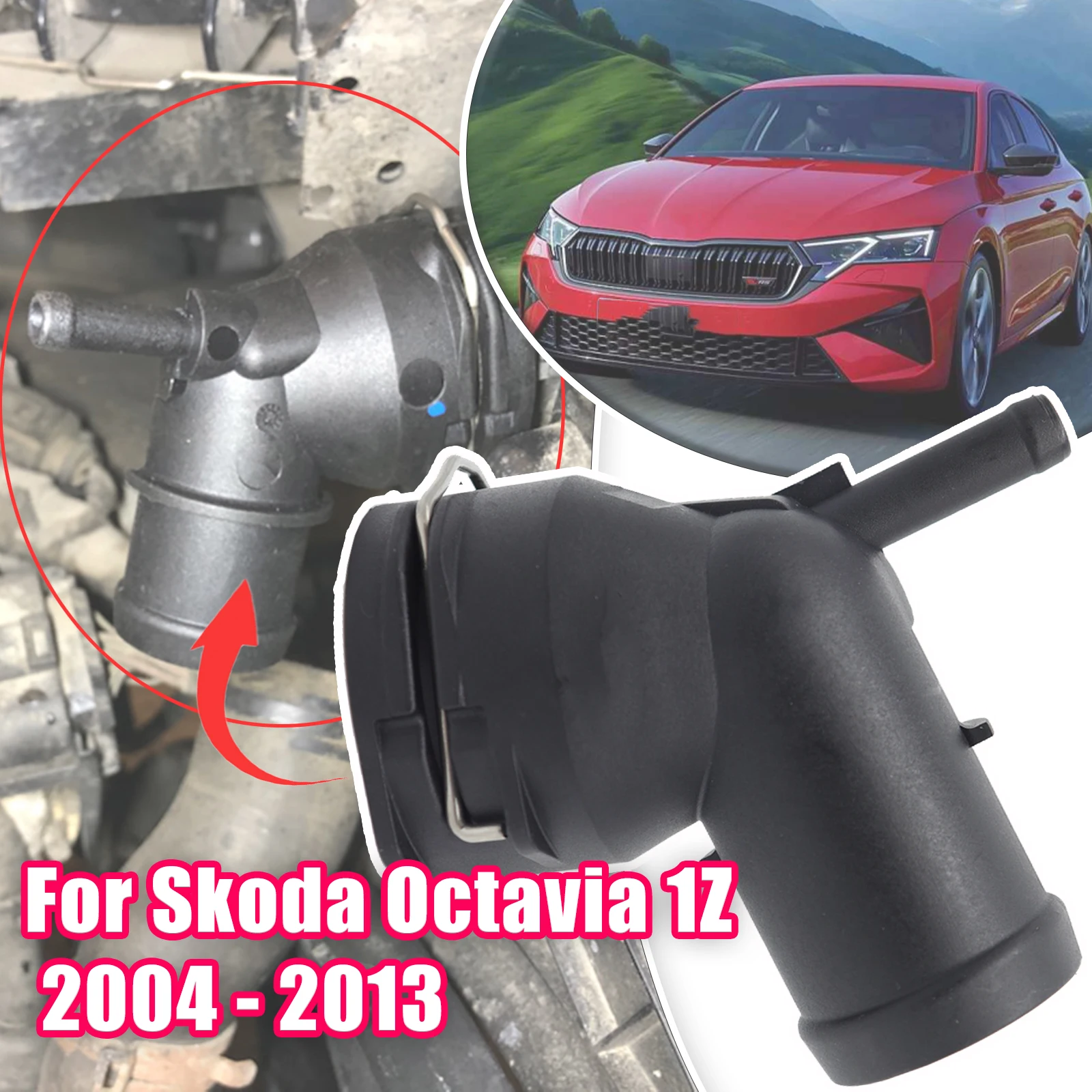 

For Skoda Octavia 1Z 2004 - 2013 Car Engine Radiator Coupling Coolant Hose Flange Pipe Connector Engine Compartment 3C0122291