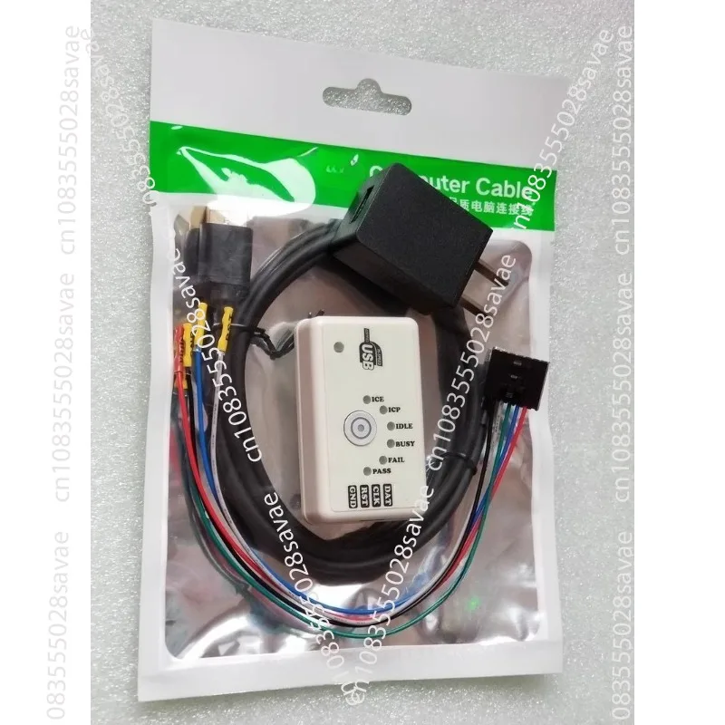 

Nu-Link Pro Downloader, offline MS51 N76E003 programmer