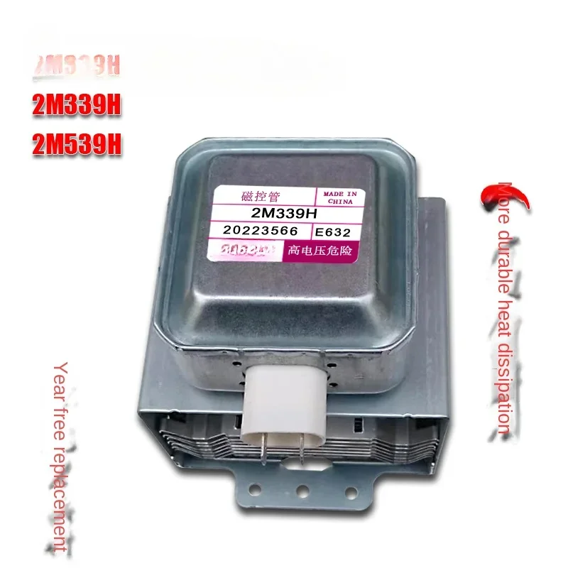 

New frequency conversion microwave oven magnetron 2M339H model 2M539 model