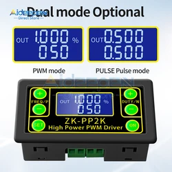 ZK-PP2K Dual Mode Signal Generator 6V-36V PWM Motor Speed Controller Regulator 8A 150W Frequency Duty Cycle Adjustable Module