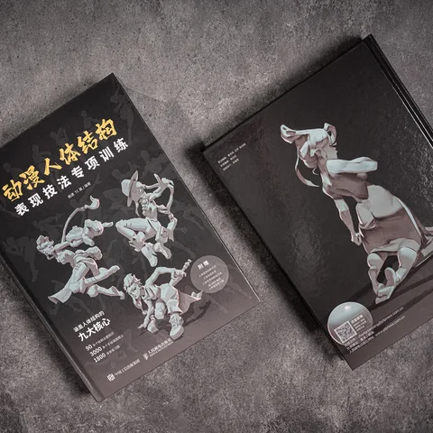 Книга для рисования человеческого тела NBYINTO - учебное пособие для художников — фото модели