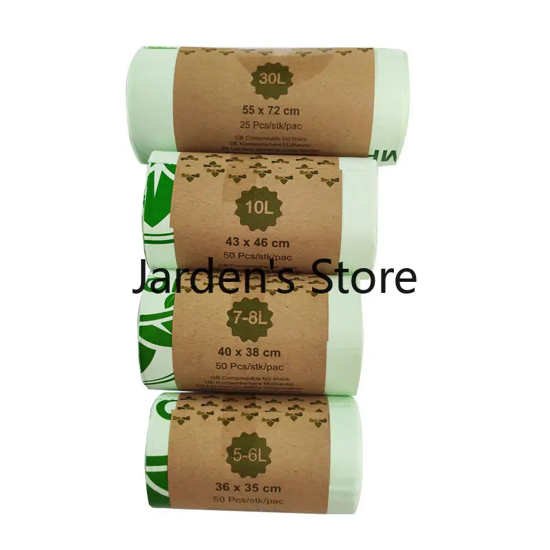 25/50 kitchen compostable bags degradable garbage bags environmental protection biodegradable garbage bags