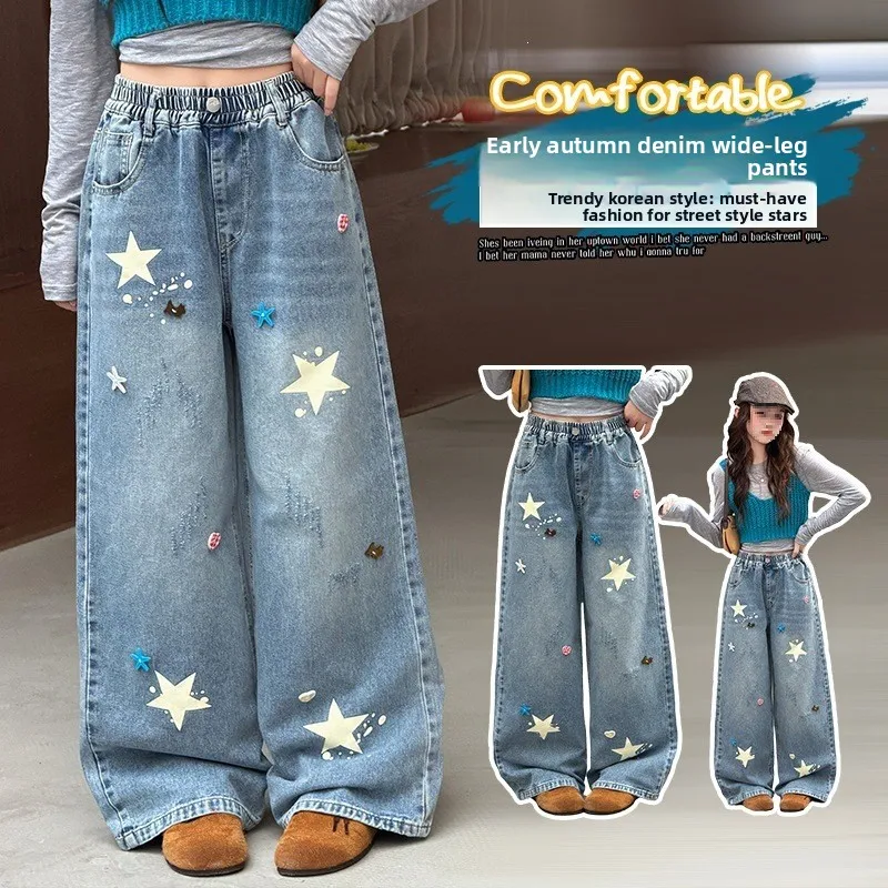 Girls Jeans 2026 Spring Autumn New, Wide Leg Straight Loose Casual Denim Trousers For Middle Big Kids Girls