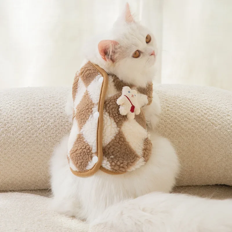 

Diamond-shaped Grid Autumn and Winter Kitten Warm Fleece Two-legged Vest Cardigan Medium and Small Dog Pet Dog Clothes