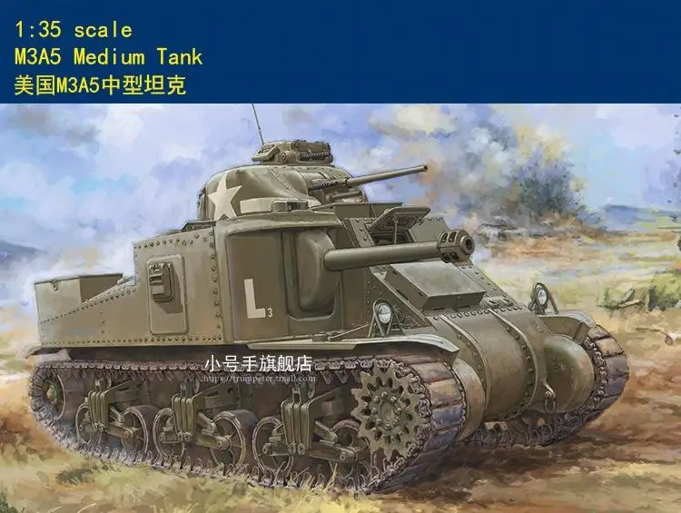 

Trumpeter 63519 1/35 Scale M3A3 Medium Tank Plastic Model