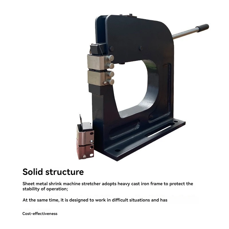 Manual Sheet Metal Stretcher Shrinker SS-16 1.5mm/16GA Capacity for Metal Forming Work