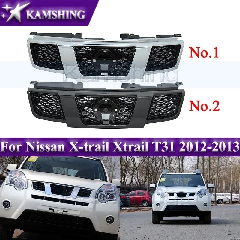

Kamshing Front Bumper Grill Mask Radiator Grille For Nissan X-trail Xtrail T31 2012-2013 Racing Grills