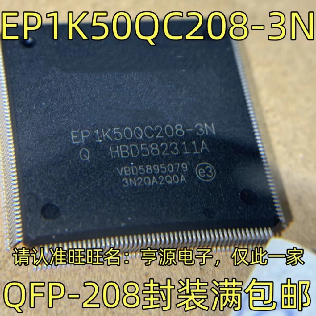 EP1K50QC208-3N EP1K50QC208 QFP-208