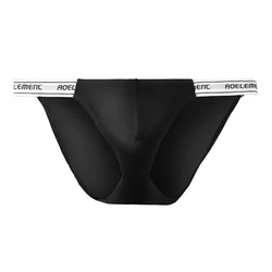 Men's Solid Colour Ice Silk Briefs Low Waist Stretchy Thong Panties Crotch Bulge Pouch Underpants Breathable Sexy Lingerie