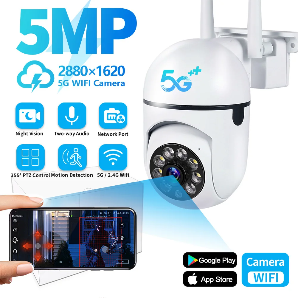 5G PTZ WIFI 5MP IP Camera Audio CCTV Surveillance Outdoor 4X Digital Zoom Night Full Color Wireless Security Protection camera