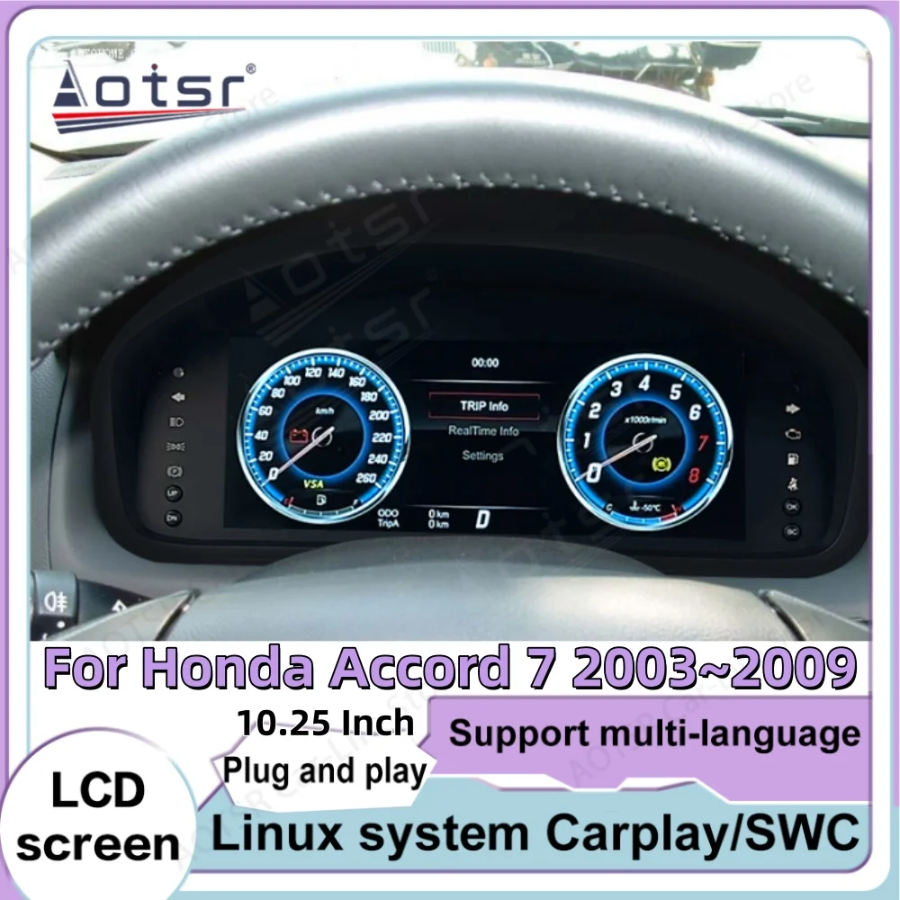 Plug and Play For Honda Accord 7 2003~2009 Digital Performance Display Dashboard LCD Speed Table Car Virtual Information