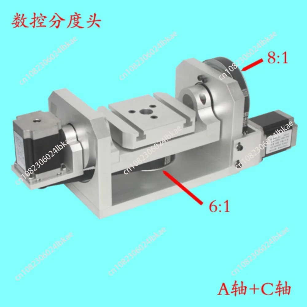 

Engraving machine fourth axis, fifth axis numerical control indexing head A axis, rotating axis