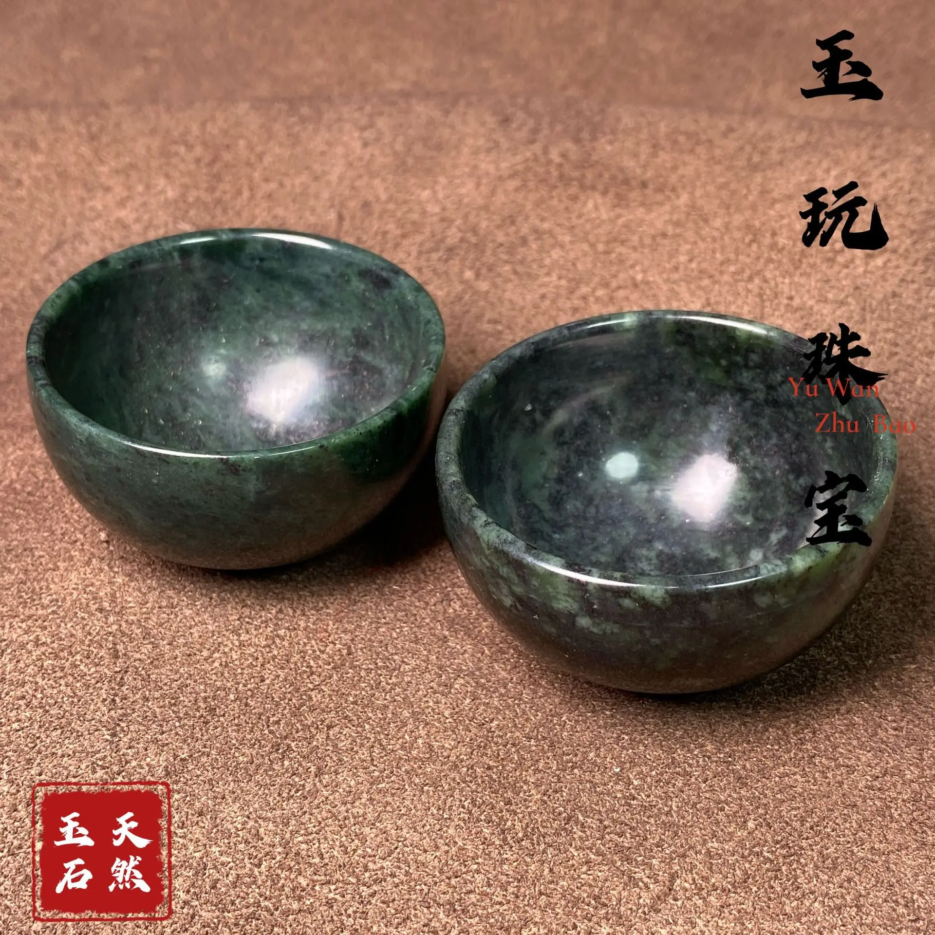 32*50mm Natural Stone Tea Cup Kung Fu Teaset Master Cup Chinese Tea Ceremony Tibetan Medicine King Stone Jade Teacup