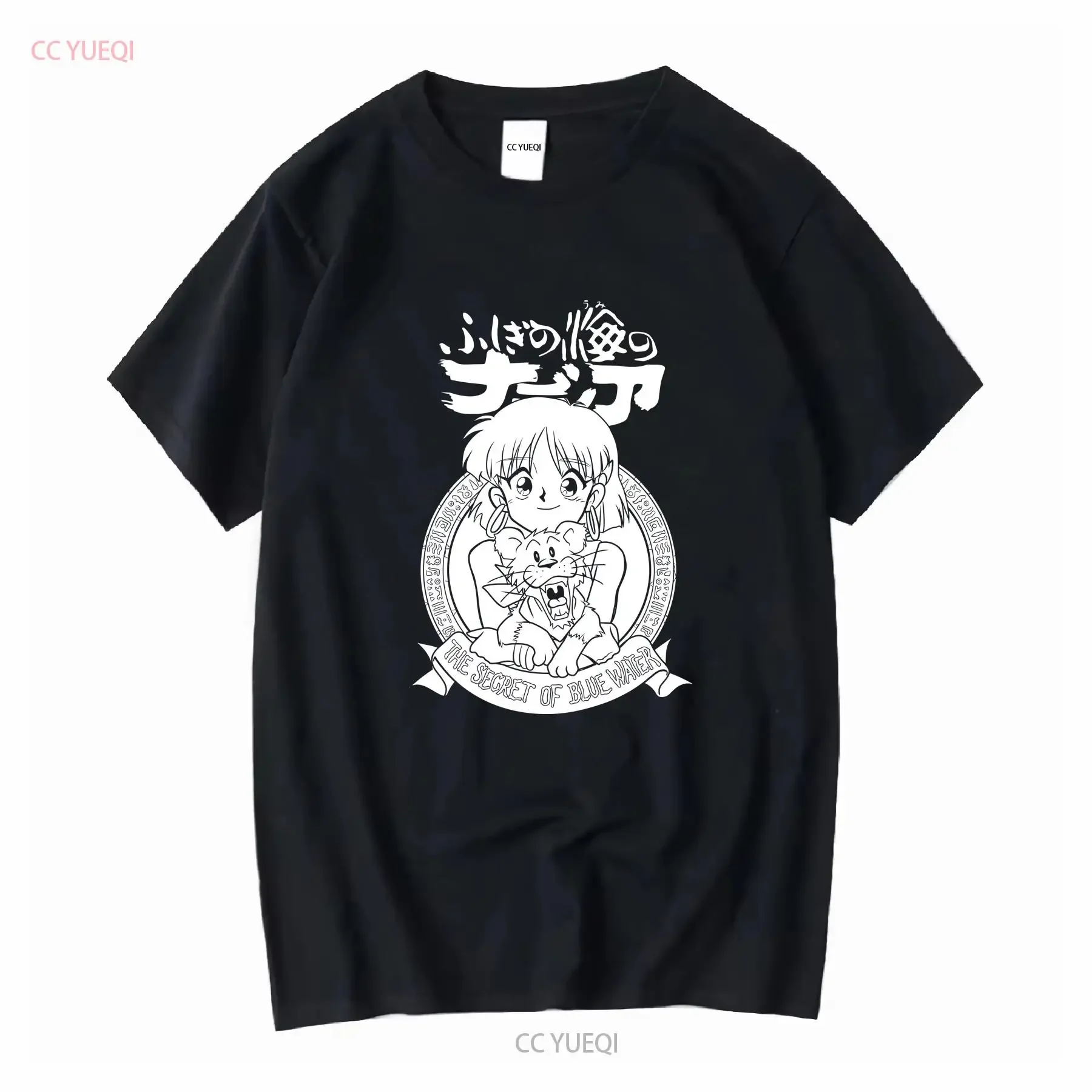 nadia the secret of blue water T shirt retro 90s 80s fushigi no umi long sleeves vintage Washed Stylish Top For Everyday Wear