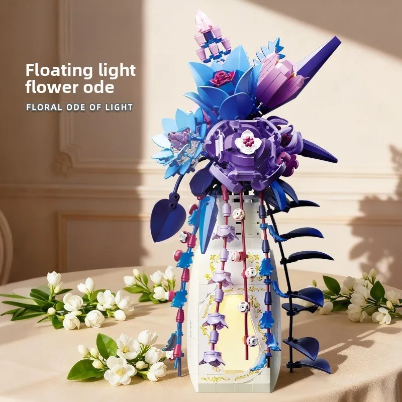 

Building block flower small particle floating flower song three-dimensional assembly compatible toy potted plant ornament