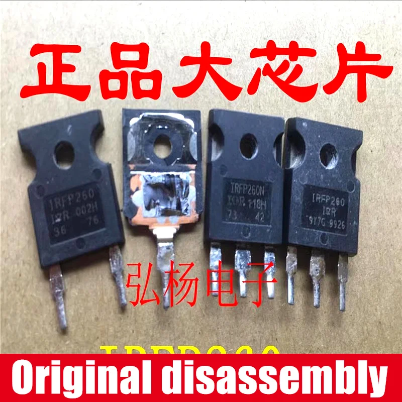 1/5/10pcs 100% Original disassembly IRFP260NPBF IRFP260N IRFP260 200V 50A TO-247