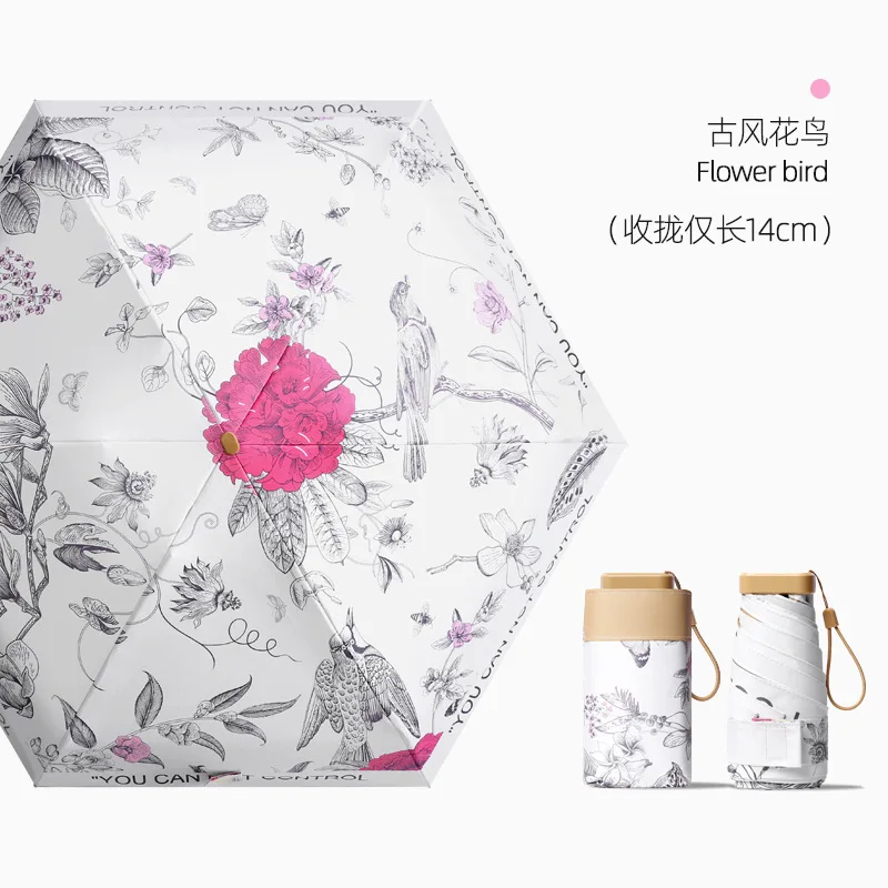 Mini Pocket Sunny and Rainy Umbrella Flat Sunscreen Umbrellas for Women Small Uv Sunshine Parasol Portable Waterproof 6 Folding