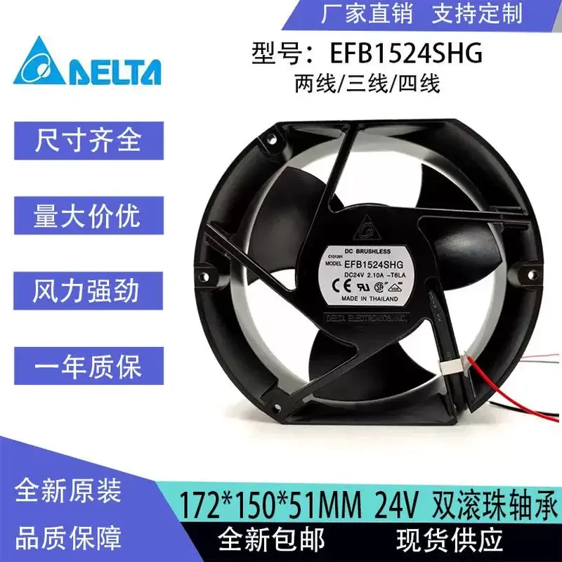 pour-ventilateur-d'onduleur-abb-original-delta-efb1524shg-15cm-24v-21a-acs510-550