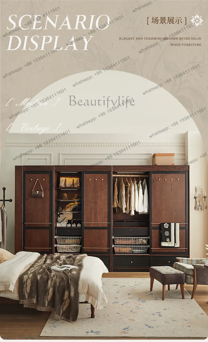 American retro solid wood wardrobe home floor storage multi-layer locker